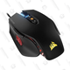 CORSAIR M65 Pro FPS Gaming Mouse | $30 | Amazon